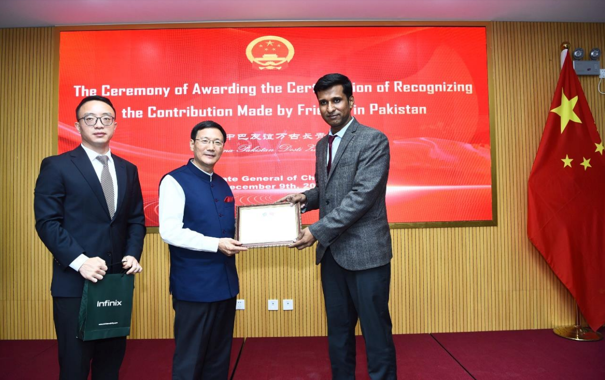 Dr. Syed Saad Ahmed from SEM Awarded Certificate of Acknowledgement from the Chinese Consulate in Karachi.