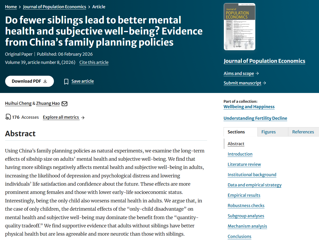 Journal of Population Economics Highlights Breakthrough in the long-term effects of sibship size on adults' mental health and subjective well-being by Beihang Associate Professor Zhuang Hao