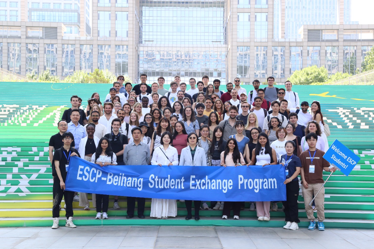 Sino-French Friendship, Empowered by Digital Intelligence: Successful Conclusion of the 2024 Student Exchange Program between Beihang University School of Economics and Management and ESCP Business School