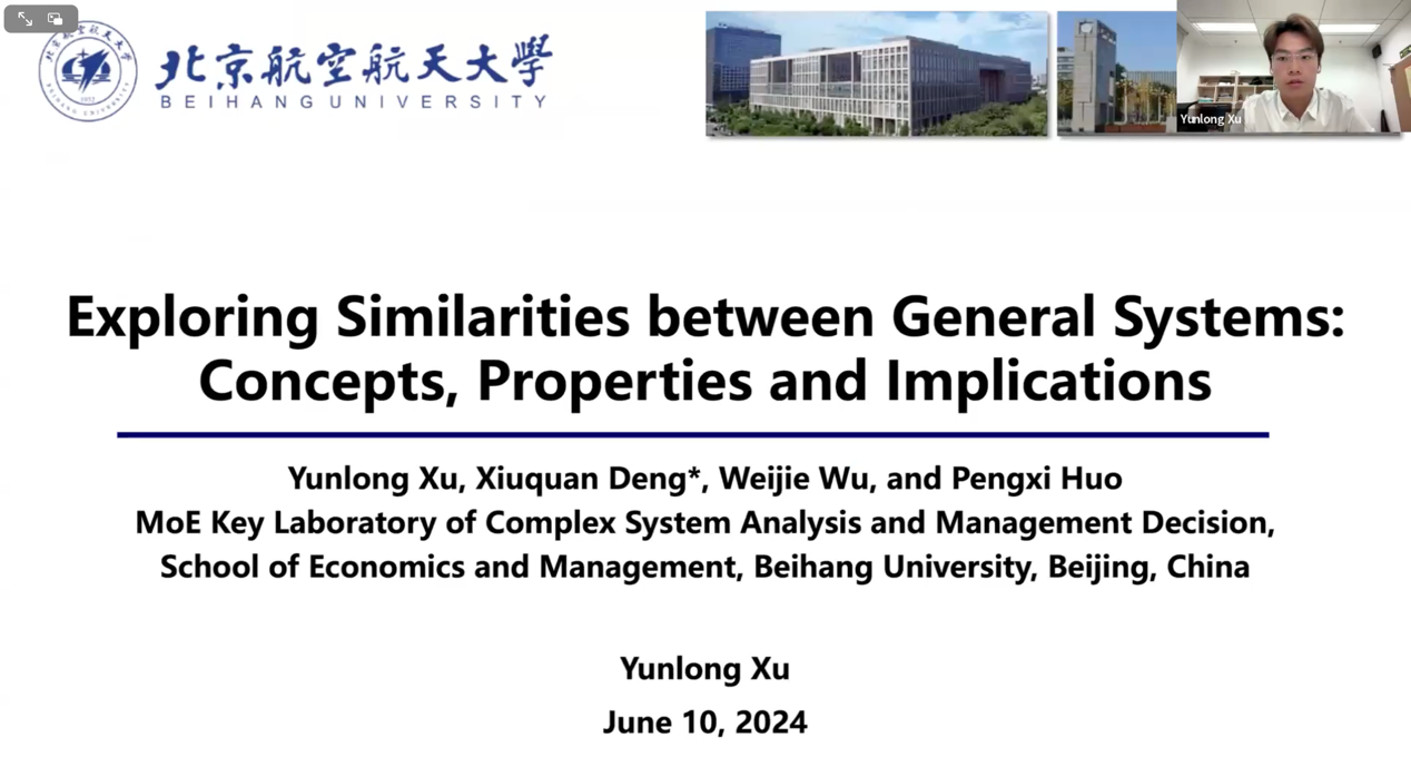 Doctoral Student Xu Yunlong Won the Wickes Award at the Annual Conference of the International Society for Systems Sciences.