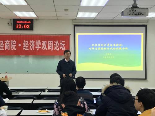 http://semen.buaa.edu.cn/__local/0/7F/ED/72B136B37C3994E89AE1D37D132_75137024_1444A.jpg
